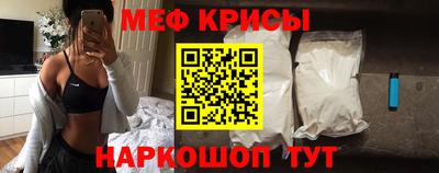 кокаин премиум Кунгур