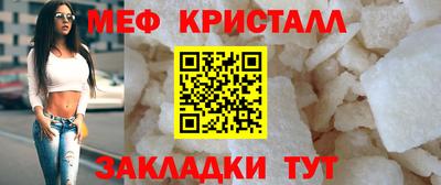 гашик Кулебаки