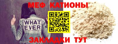 гашик Кулебаки