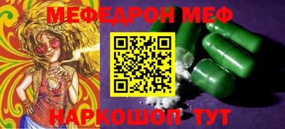 гашик Кулебаки
