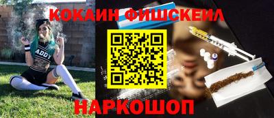 круглые Кумертау