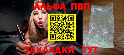 круглые Кумертау