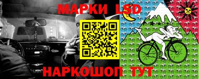круглые Кумертау