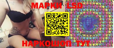 гашик Кулебаки