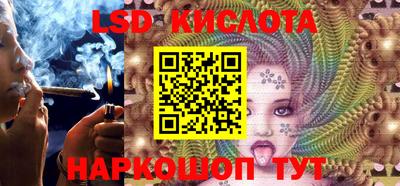 круглые Кумертау