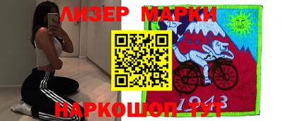 гашик Кулебаки