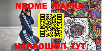 круглые Кумертау