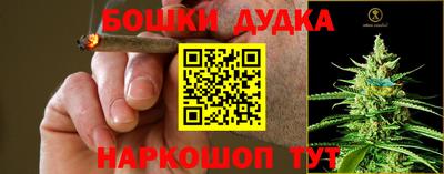 круглые Кумертау