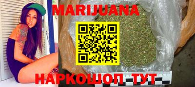 круглые Кумертау