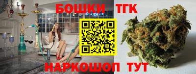 круглые Кумертау