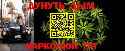 круглые Кумертау