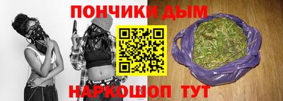 кокаин премиум Кунгур