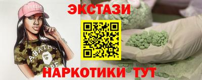 гашик Кулебаки