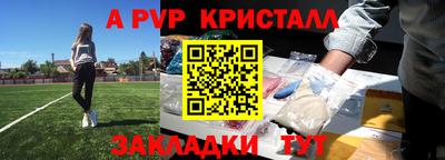 круглые Кумертау