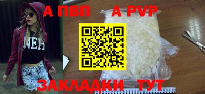 круглые Кумертау