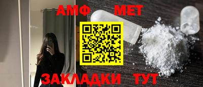 кокаин премиум Кунгур
