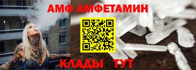круглые Кумертау