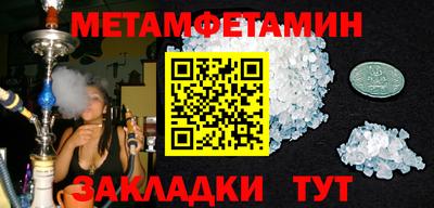 круглые Кумертау