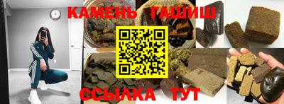 круглые Кумертау