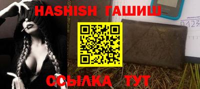 кокаин премиум Кунгур