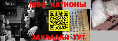 кокаин премиум Кунгур